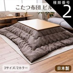 Item thumbnail for item 20f2ef2e-ff94-4e12-8d56-2636153a3607