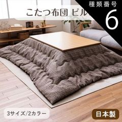 Item thumbnail for item a957485d-a944-45d0-b8a2-eec81c07377f