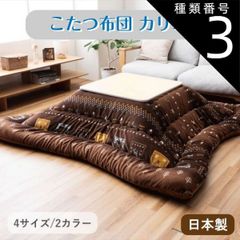 Item thumbnail for item 8589d187-ff78-42a7-a99a-d8f0d922cf1c