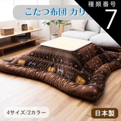 Item thumbnail for item 7c719e98-c763-47fd-8750-b75e766971e4