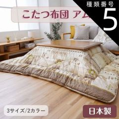 Item thumbnail for item c9d1168c-b2e7-42a7-8cf0-02675722d42b