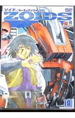 Item thumbnail for item 7eee5e72-d26f-4f70-8ab9-b2c064398ebe