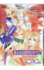 Item thumbnail for item 6e6a8dee-9a8c-454f-a647-36ac2bc44fca