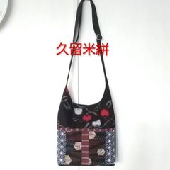 Item thumbnail for item 067306ca-d60b-447e-94e5-1482ded7799e