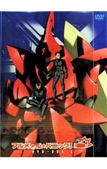 Item thumbnail for item 32d09274-eb98-45eb-bbcd-cc4dfade83ce