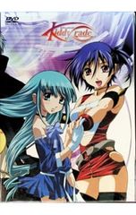 Item thumbnail for item e75a643b-e120-45c6-a88b-626718948836