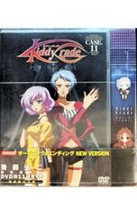 Item thumbnail for item d4304193-8c3c-41b5-a446-79bbfcf7090e