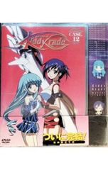 Item thumbnail for item 11d35c64-ee8b-4ae0-a96b-29c8e14e37ac