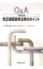 Item thumbnail for item 522c90ac-05d4-4312-9f88-da8c1b1dc0f7