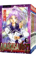 Item thumbnail for item 11821dd1-b667-40e6-af98-4cfb7498517b