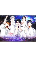 Blu-ray／Welcome to Sexy Zone Tour 初回限定版 フォトブック・トレカ5枚付