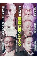 Item thumbnail for item 71e140e2-df66-4be2-a42d-ddd9854f7f14