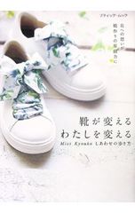 Item thumbnail for item 43ba3953-26d8-410f-a900-02555f8198e0