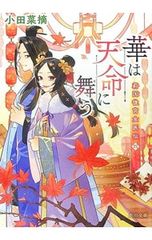 CD／吉川晃司／【5CD+DVD】THE EMI BOX - メルカリ