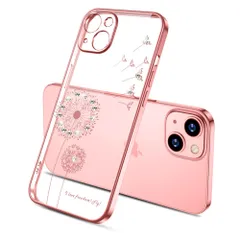 iPhone15 (2023) 用 ケース 6.1 クリア メッキ加工 キラキラ かわいい 花柄 ソフトケース キャラクター 薄型 おしゃれ 衝撃吸収 ブランド スマホケース アイフォン15 用 カバー (iPhone15 6.1 ローズゴールド)