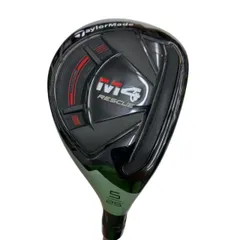 2026年最新】テーラーメイド レディース クラブセットの人気アイテム