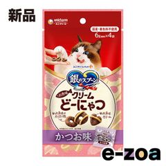 Item thumbnail for item 53bdbb6c-7370-46c5-a112-efe6a18eea95