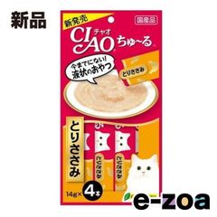 Item thumbnail for item 5806d406-e5ae-4991-a7d8-59e8061f5804