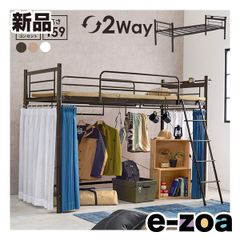 Item thumbnail for item a95211f7-3244-4190-9a46-8584736fd003