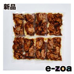 Item thumbnail for item 03733eed-aafd-45fe-8460-d1b3623b765e