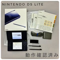 Item thumbnail for item 8669f926-5685-404e-bfbd-bded2d1d46d1