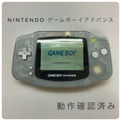 Item thumbnail for item 67925818-9a8e-4c62-a916-d44e562ea88f