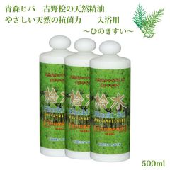 Item thumbnail for item 0b76daf1-3f50-465d-ac27-882ab7dc8d93