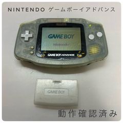 Item thumbnail for item d835ab48-512e-45a7-815a-1ae7ac77ff90