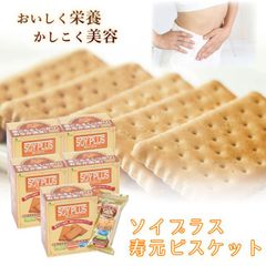 Item thumbnail for item 32536425-bd3f-424d-aa3a-b57c7691c11c