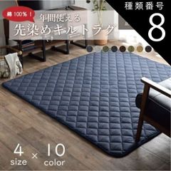 Item thumbnail for item 56daf5fd-0e7c-4a48-b63e-1b863af2552e