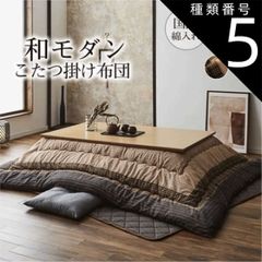 Item thumbnail for item 543f79f8-ecb3-469e-a6e0-1cdac7e990ba