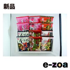 Item thumbnail for item 18682b9e-d4c9-4417-a47f-f49275bd5efd