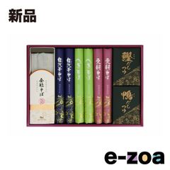 Item thumbnail for item 2907e77d-f192-4a0f-80be-4d40f5257589