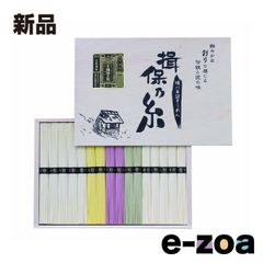 Item thumbnail for item 68aa16a3-5bec-4e2b-8db3-9e8c512cb4ad