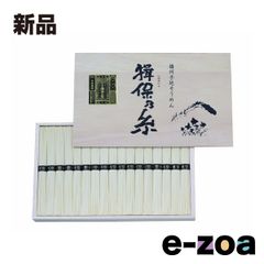 Item thumbnail for item c57205ff-9b87-4025-a749-9abc3ac0bdce