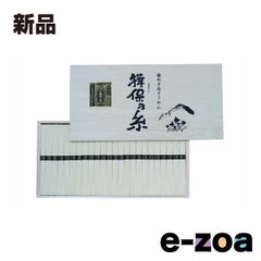 Item thumbnail for item 2c83acb8-dafa-4e48-abc6-f6dd0a8e75b6