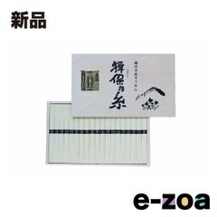 Item thumbnail for item 18a20feb-80a0-45a0-924d-ce455dc02aec