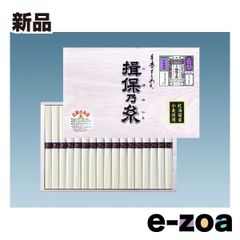 Item thumbnail for item 272248c7-763a-47b2-be12-241fdd0a16f1