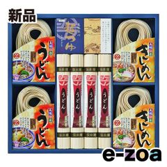 Item thumbnail for item 6c860ed3-3cc3-4b0e-8ee3-5445191ea967