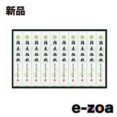 Item thumbnail for item 61e21631-db3a-40e6-86b3-944bd0a815ac