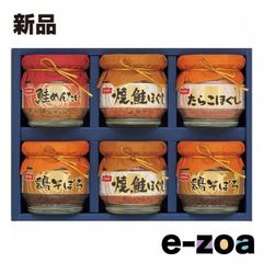 Item thumbnail for item 557a312a-962b-4777-b225-926e06906004