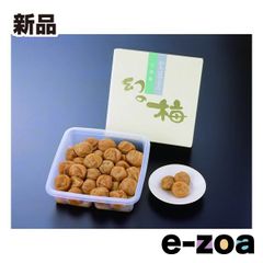 Item thumbnail for item 0ab28c82-9557-4d79-939e-9a19165edbc2