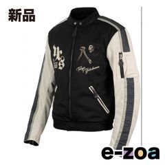 Item thumbnail for item 7a2cde94-35d3-4d17-b3c0-c9770a18ff75