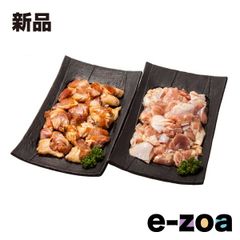 Item thumbnail for item c09a2d06-97c1-41ac-bfbc-e4000cf04301