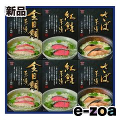 Item thumbnail for item 13e7fc09-05d1-487c-96b7-1680c173ff19