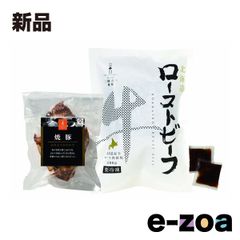 Item thumbnail for item d67fb2e5-a0ce-4ce4-9138-c4e59648419e