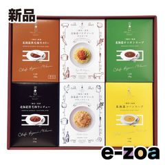 Item thumbnail for item 59199d81-1012-4f17-a126-06c2e7405387