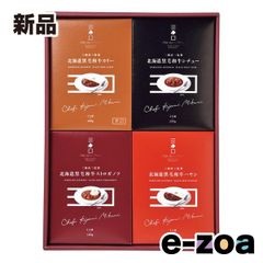 Item thumbnail for item 7b77c018-634a-408c-8688-630885e527b5