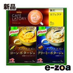 Item thumbnail for item 3f566c1b-6f15-4d73-8e87-fb1d661e77ab