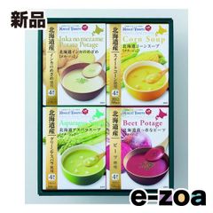 Item thumbnail for item 9e008846-f28a-45b5-ae3d-ce01666e64f4